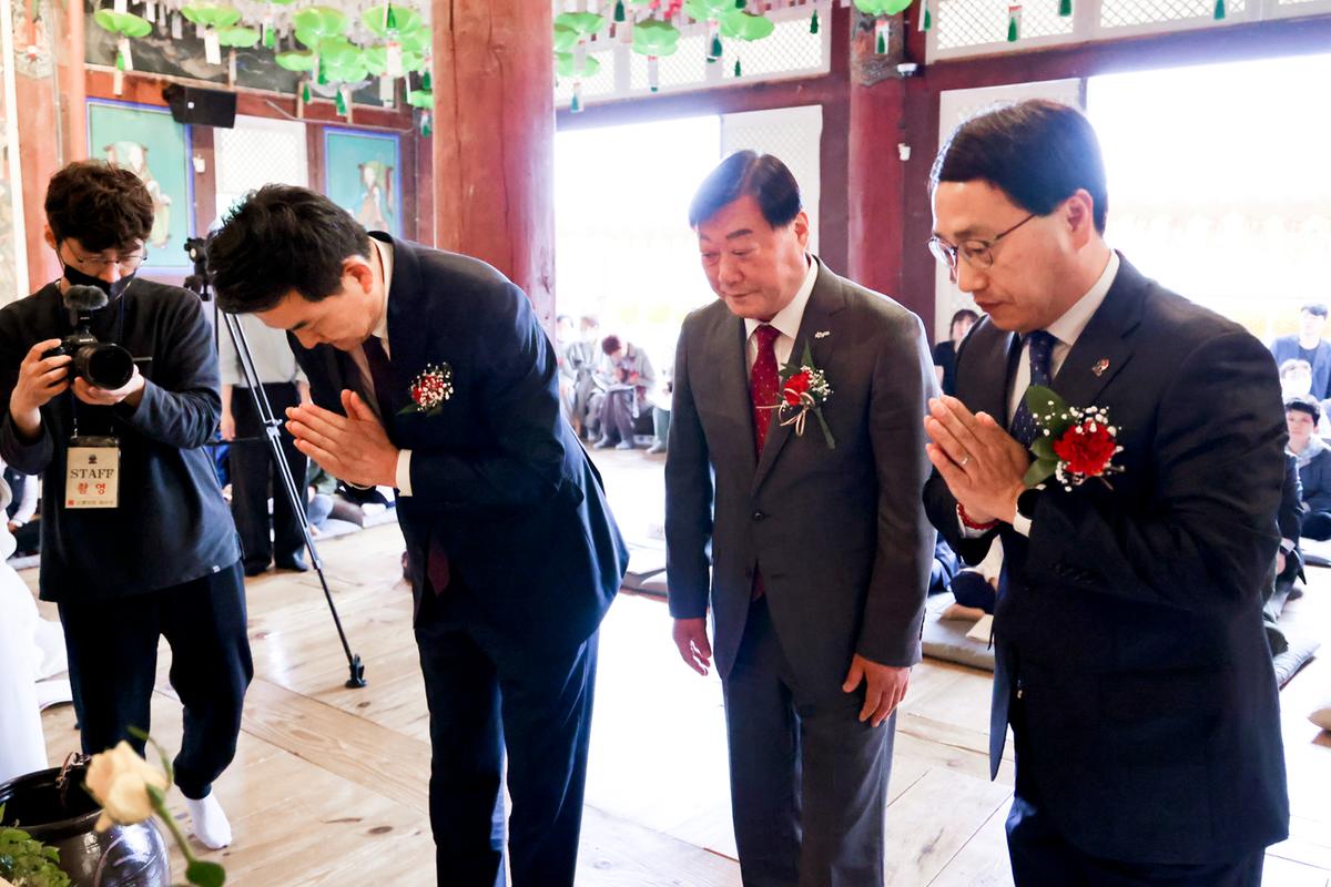 불기2567년 부처님 오신날 봉축법요식