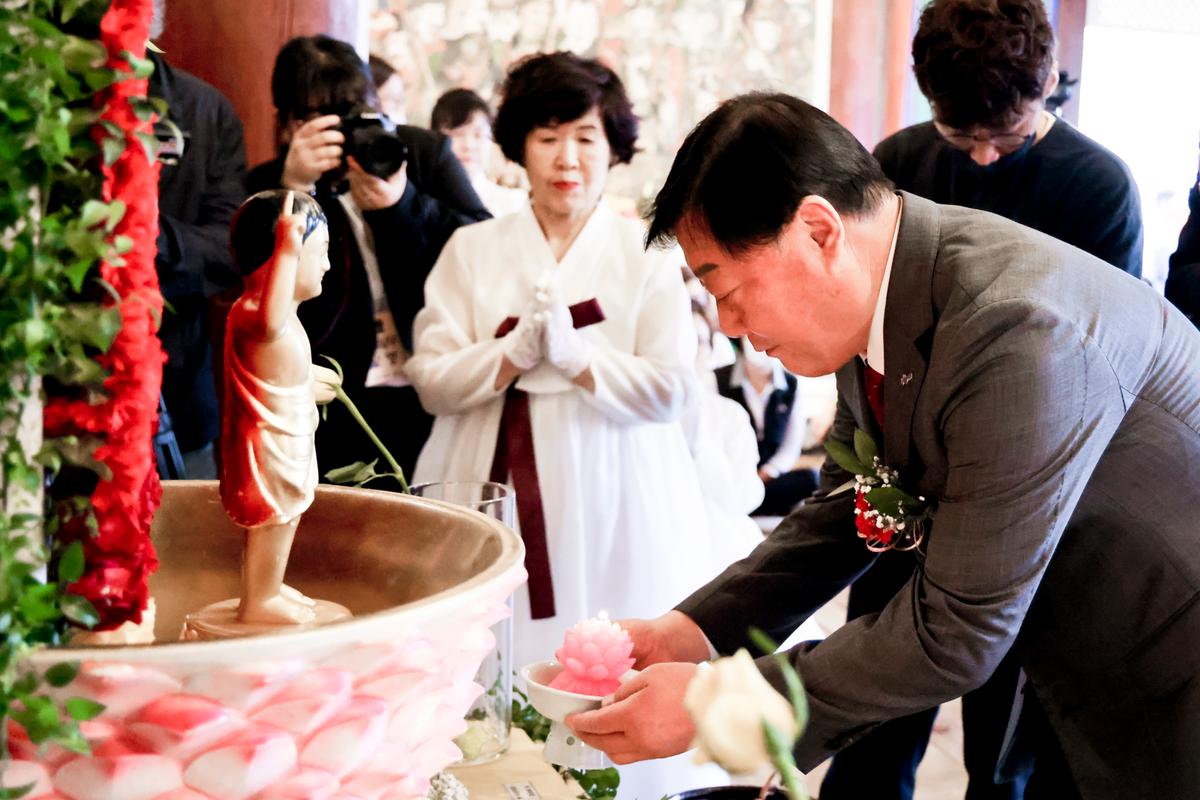 불기2567년 부처님 오신날 봉축법요식