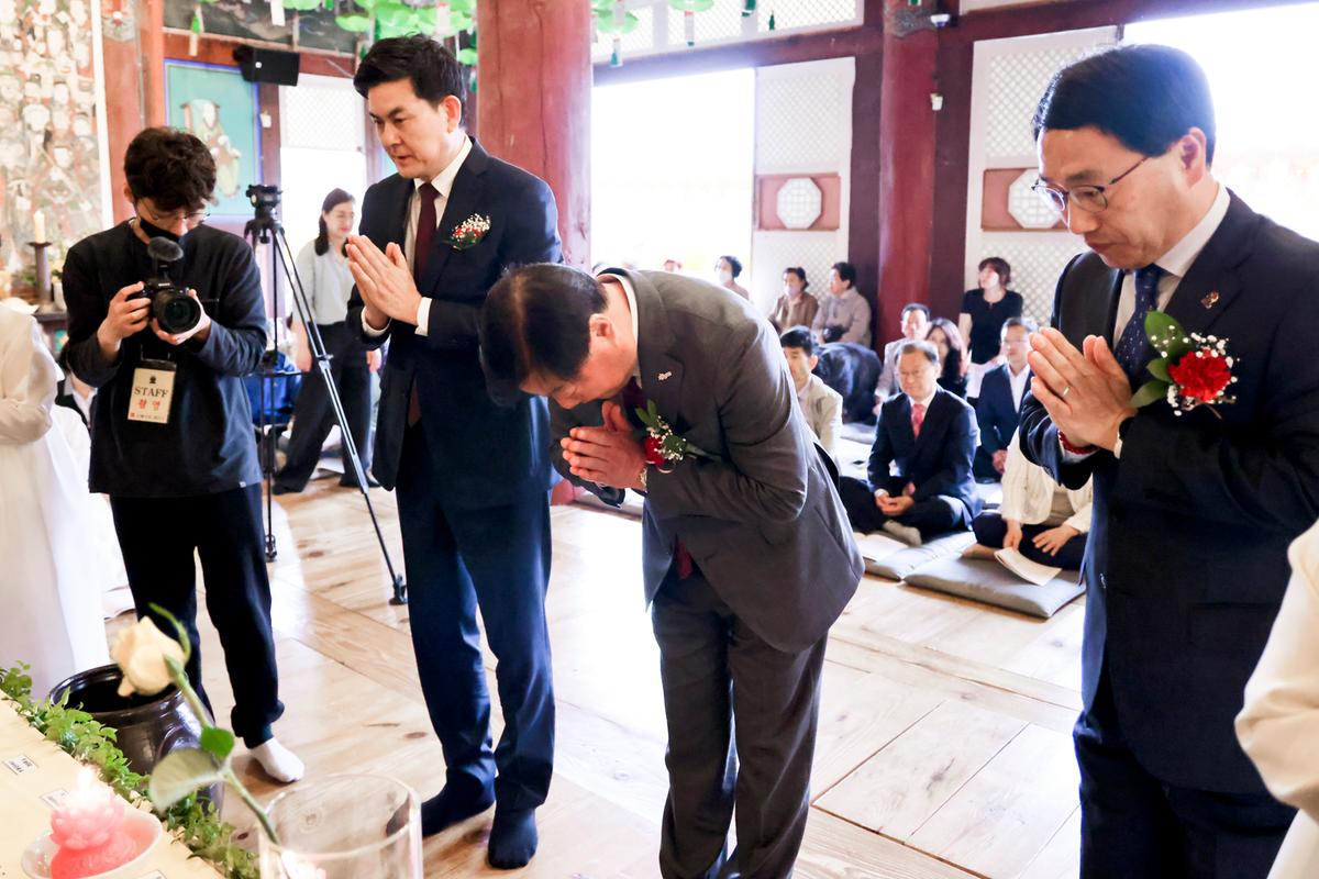 불기2567년 부처님 오신날 봉축법요식