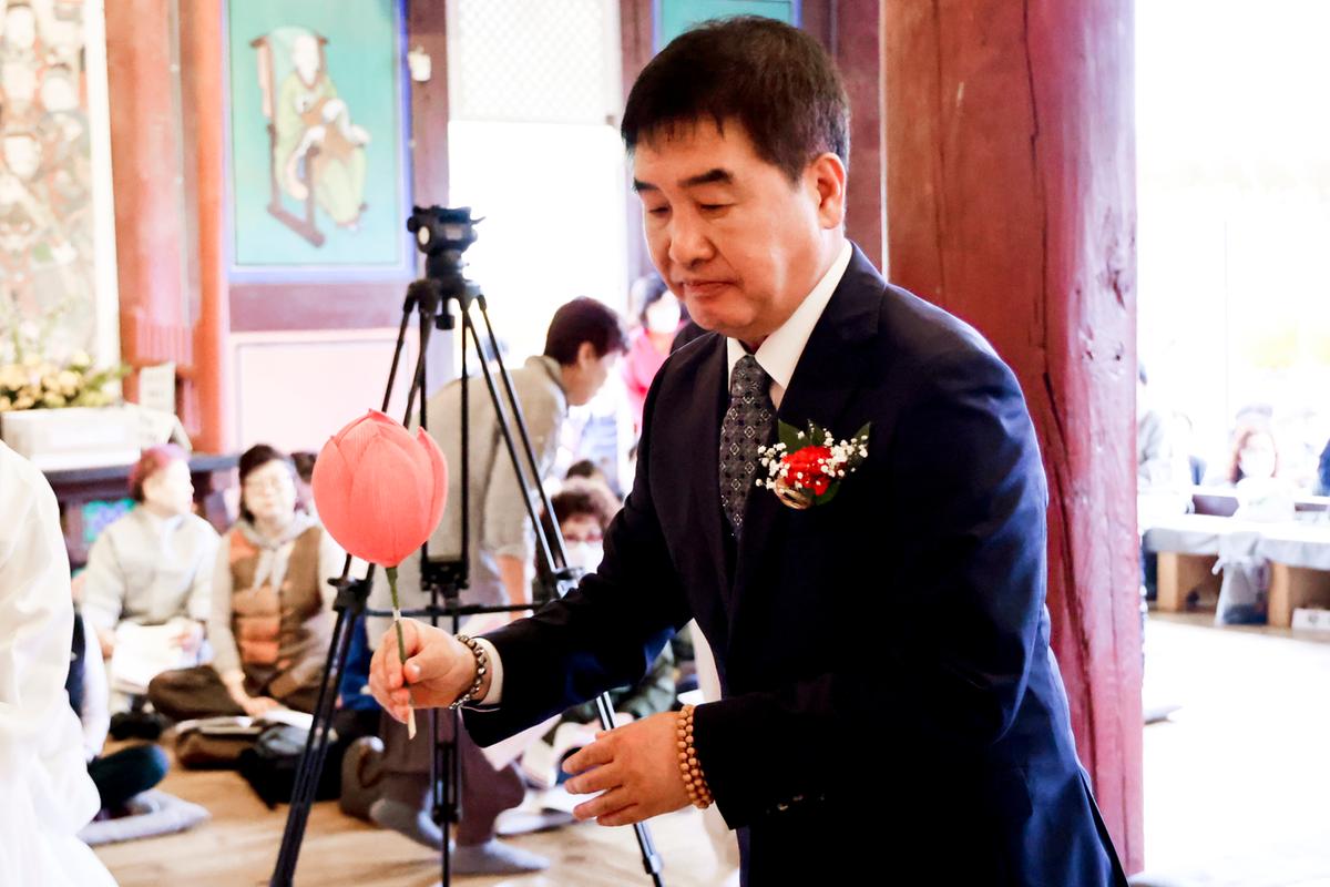 불기2567년 부처님 오신날 봉축법요식