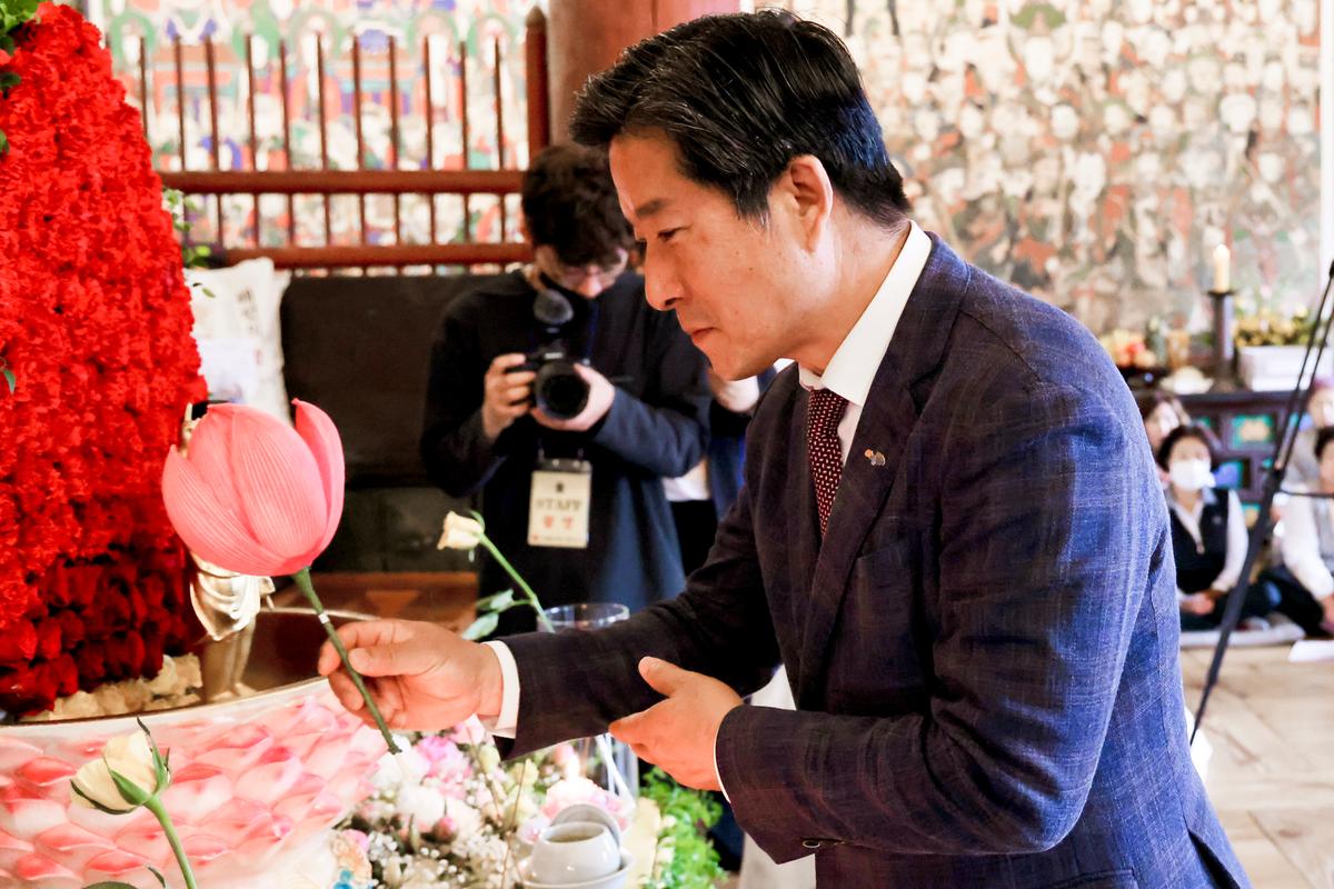 불기2567년 부처님 오신날 봉축법요식