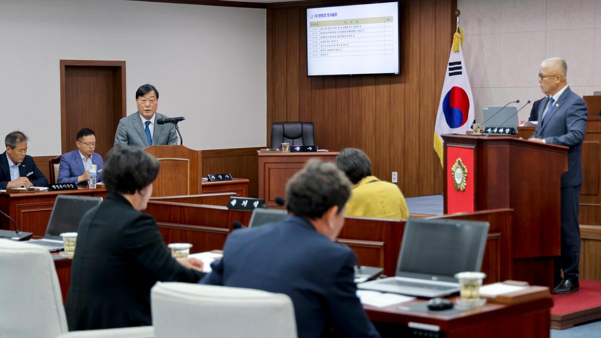 제273회 합천군의회 정례회 제1차 본회