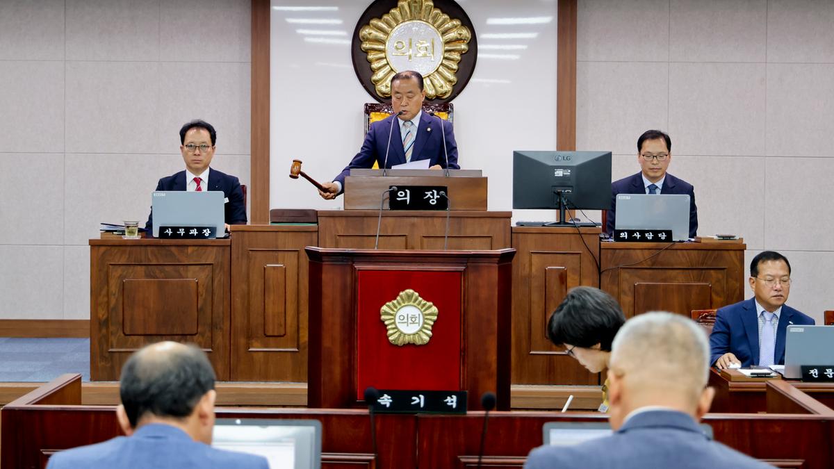 제273회 합천군의회 정례회 제1차 본회