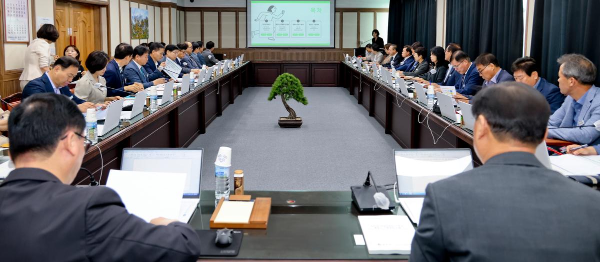 합천군 여성친화도시 조성 중장기 기본계획수립 연구 최종보고회