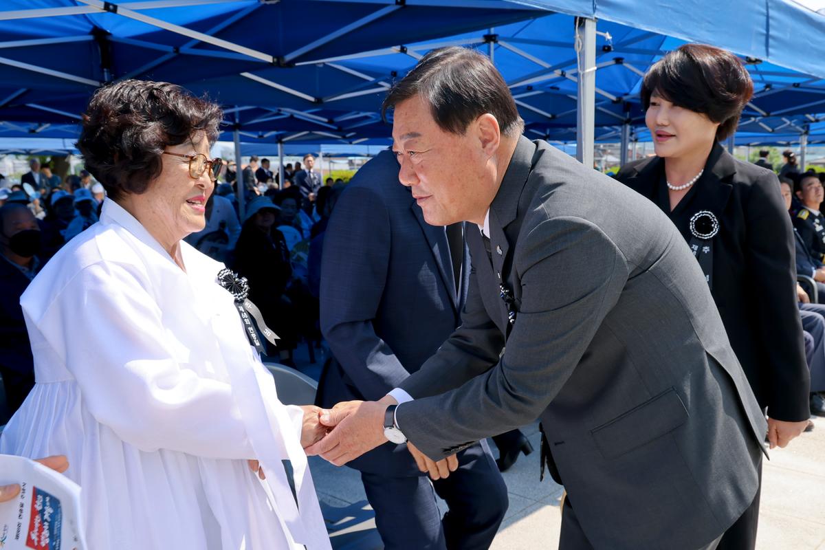제68회 현충일 추념식