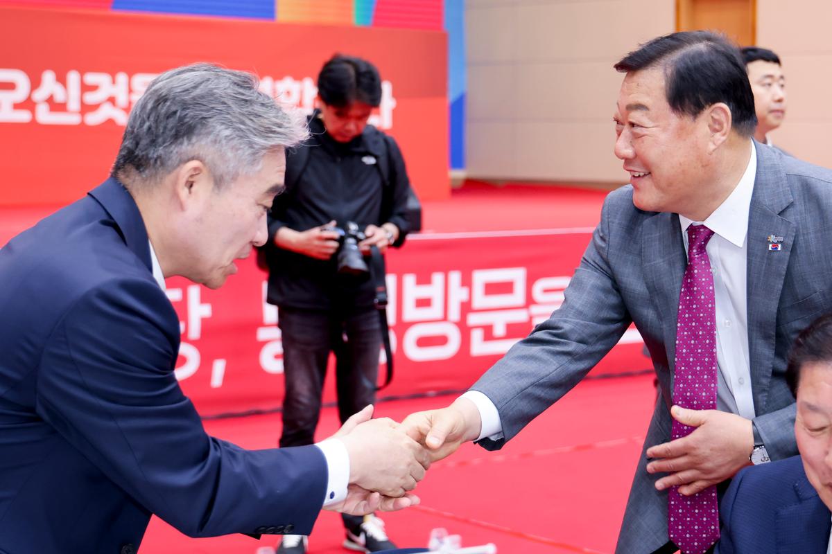 제62회 경상남도민체육대회 개회식