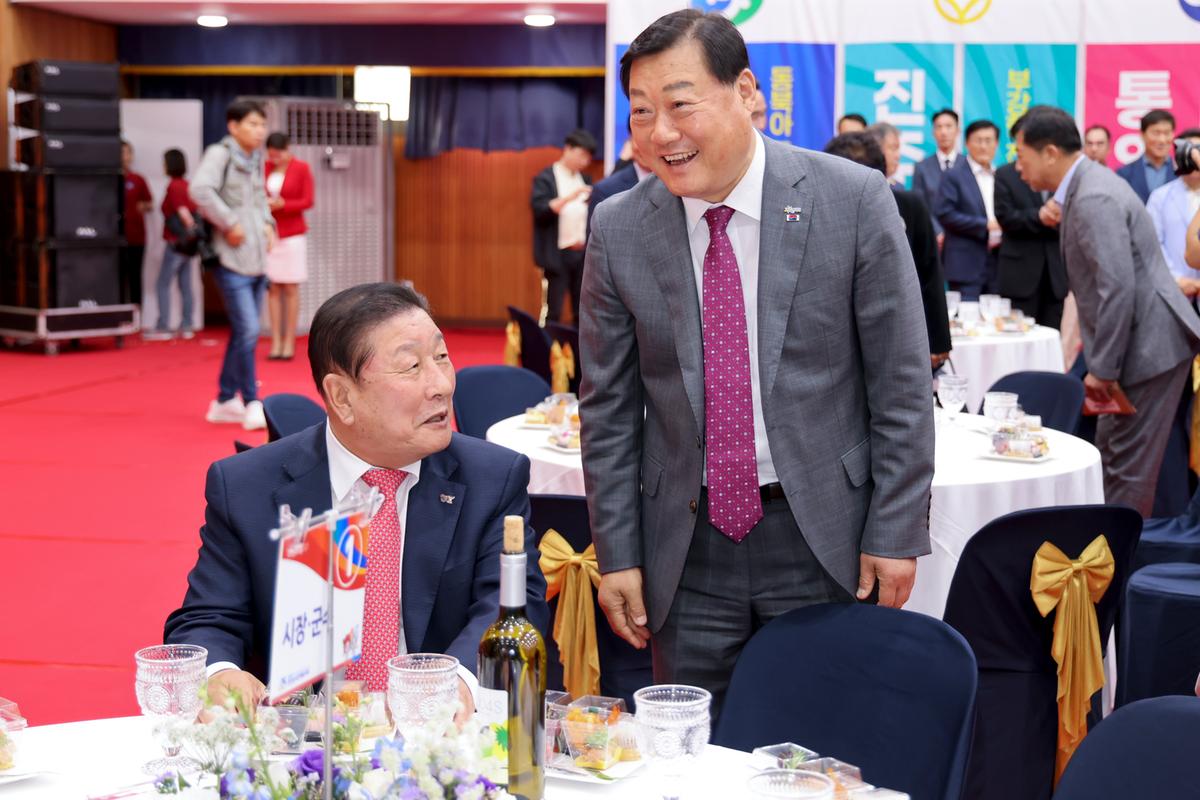 제62회 경상남도민체육대회 개회식