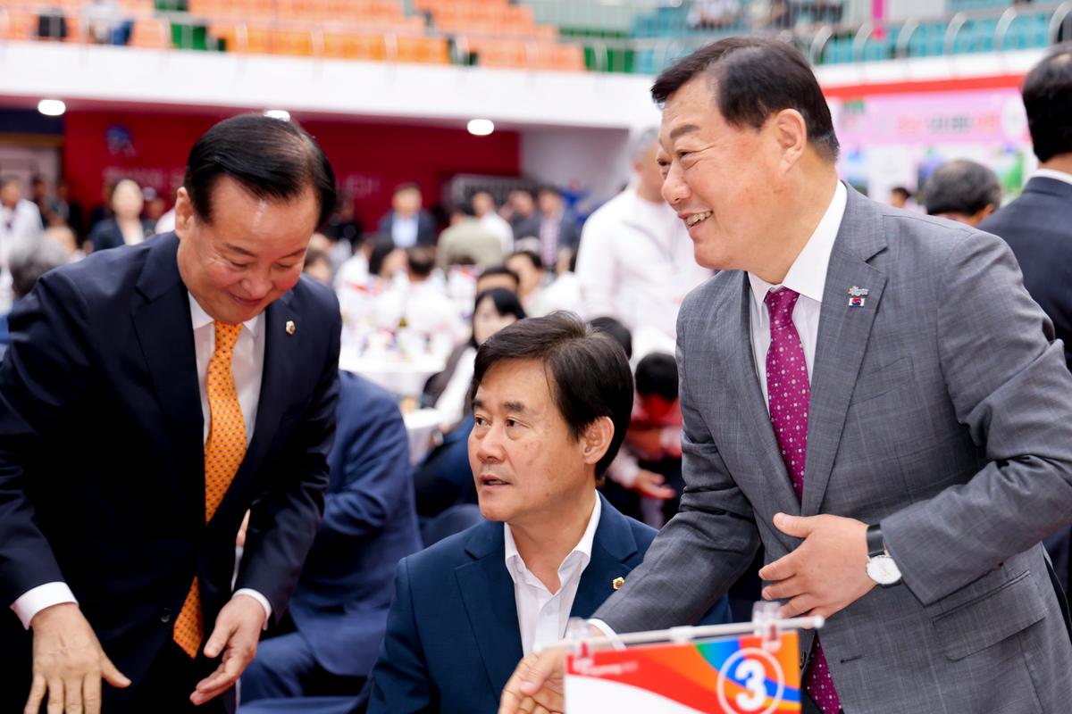 제62회 경상남도민체육대회 개회식