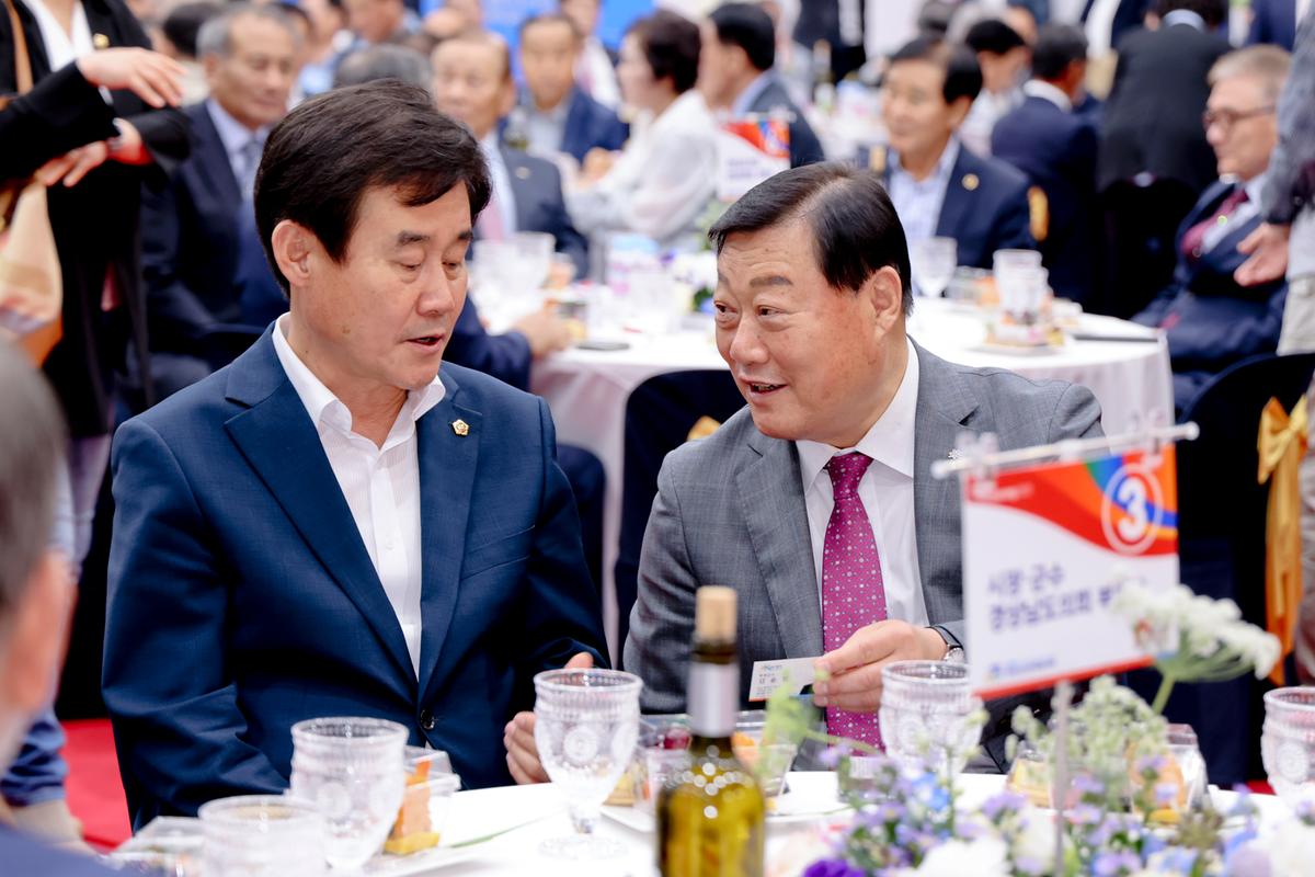 제62회 경상남도민체육대회 개회식