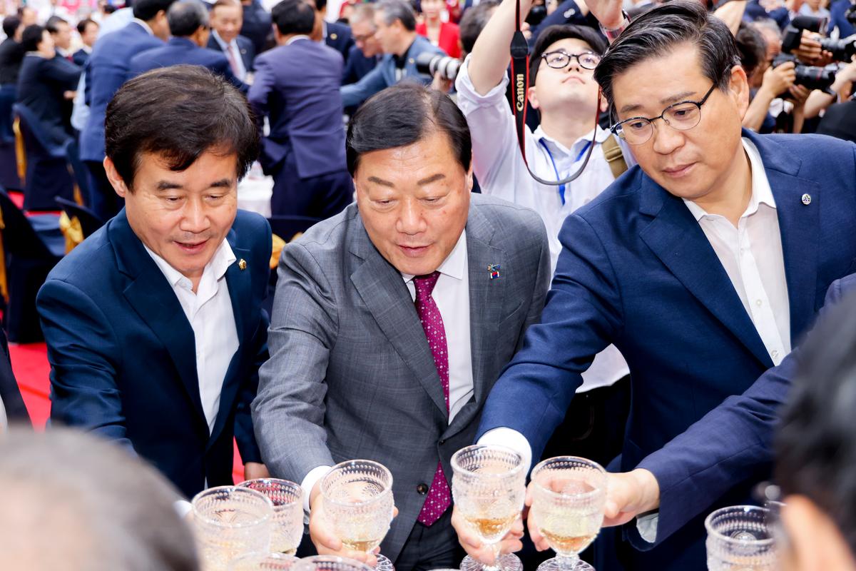 제62회 경상남도민체육대회 개회식