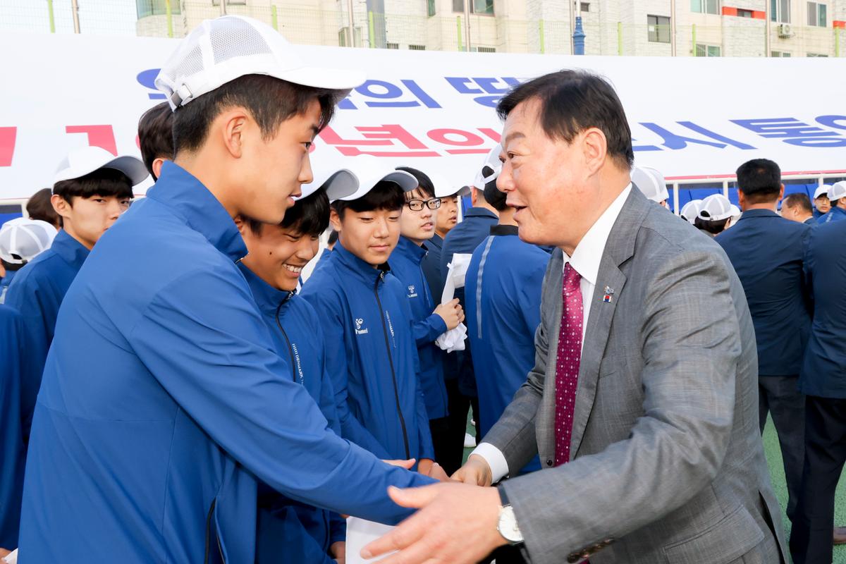 제62회 경상남도민체육대회 개회식