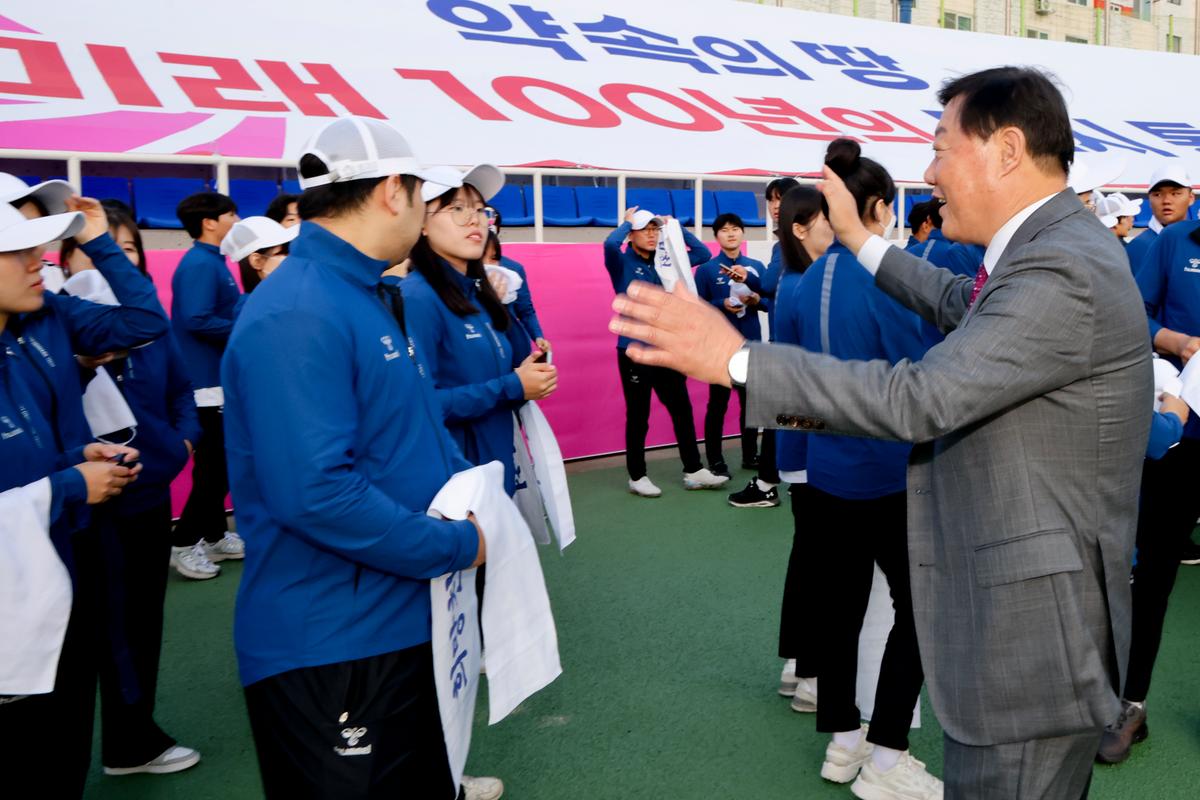제62회 경상남도민체육대회 개회식