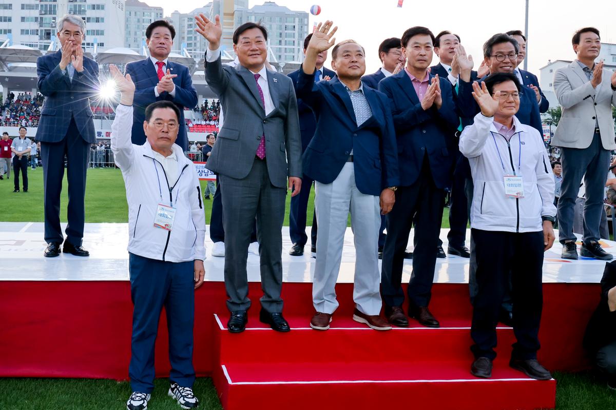 제62회 경상남도민체육대회 개회식