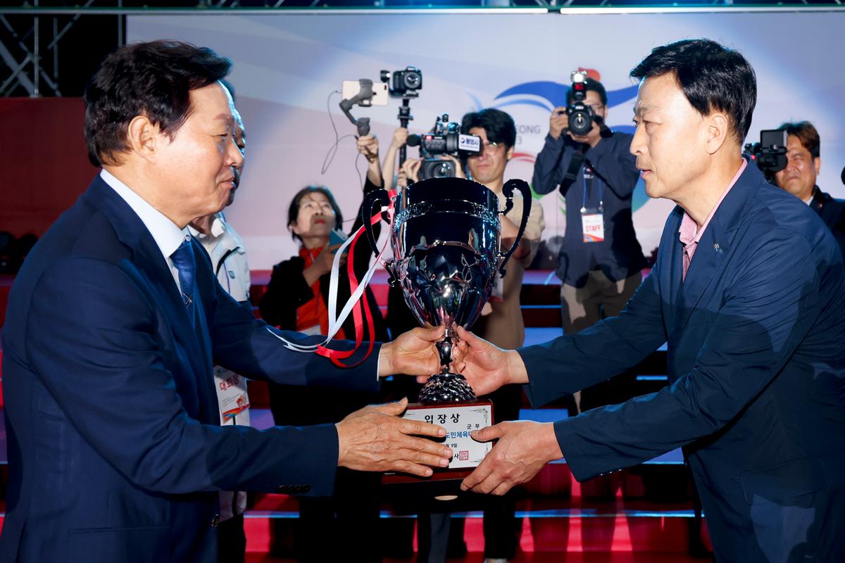 제62회 경상남도민체육대회 개회식