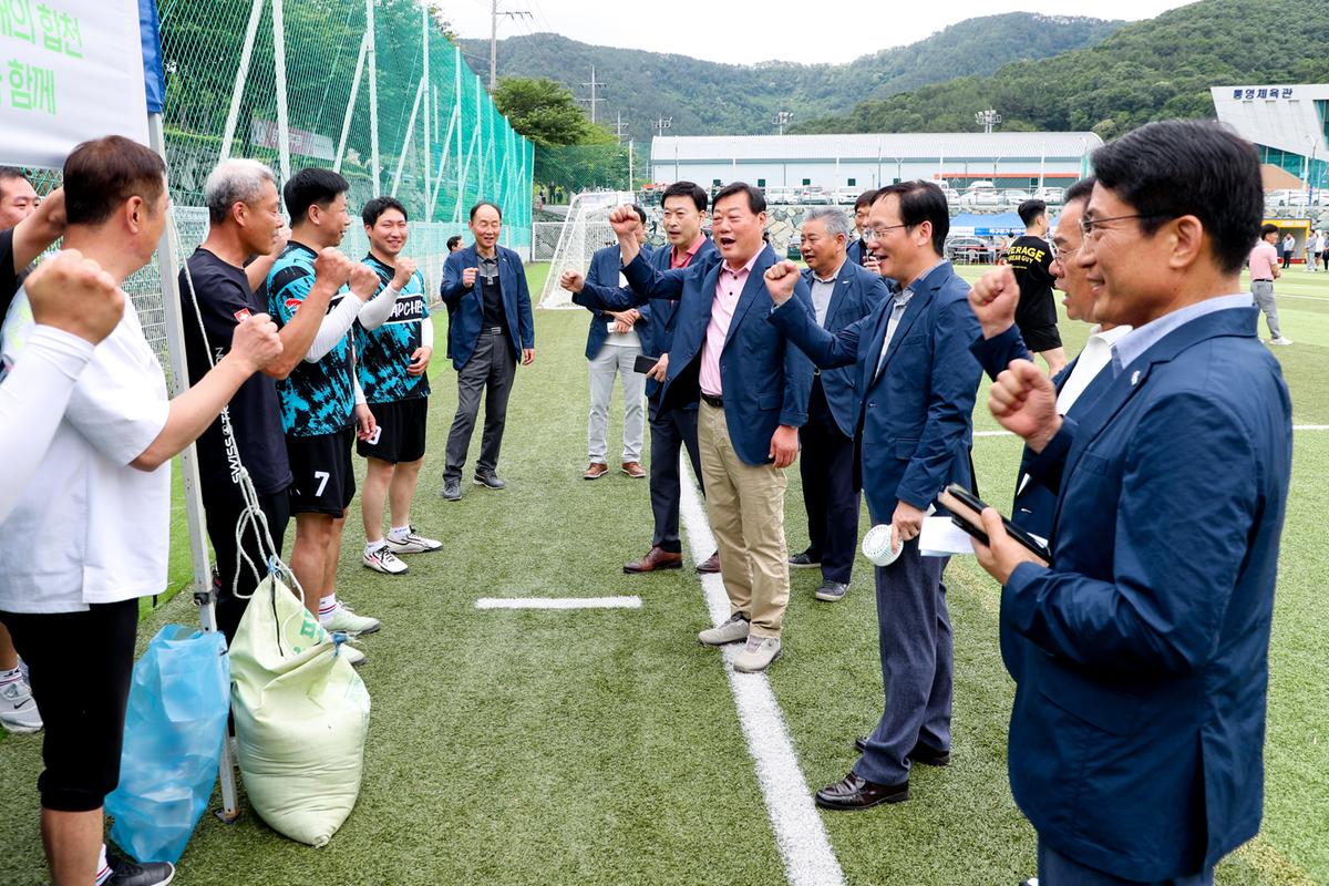 제62회 경상남도민체육대회 개회식