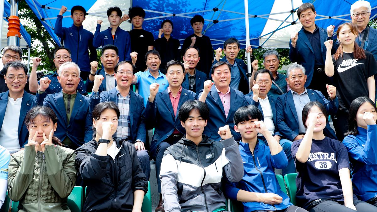 제62회 경상남도민체육대회 개회식