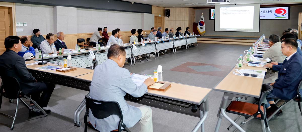 두무산양수발전소 유치추진단 발대식