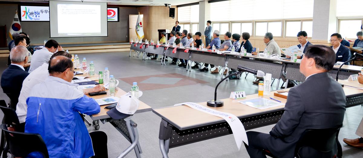 두무산양수발전소 유치추진단 발대식