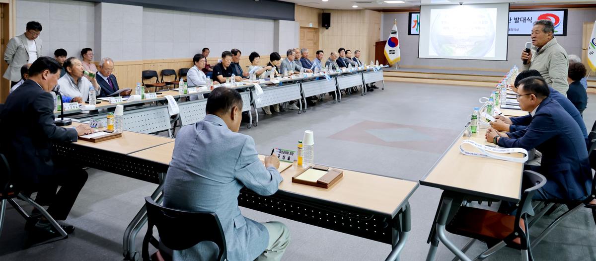 두무산양수발전소 유치추진단 발대식