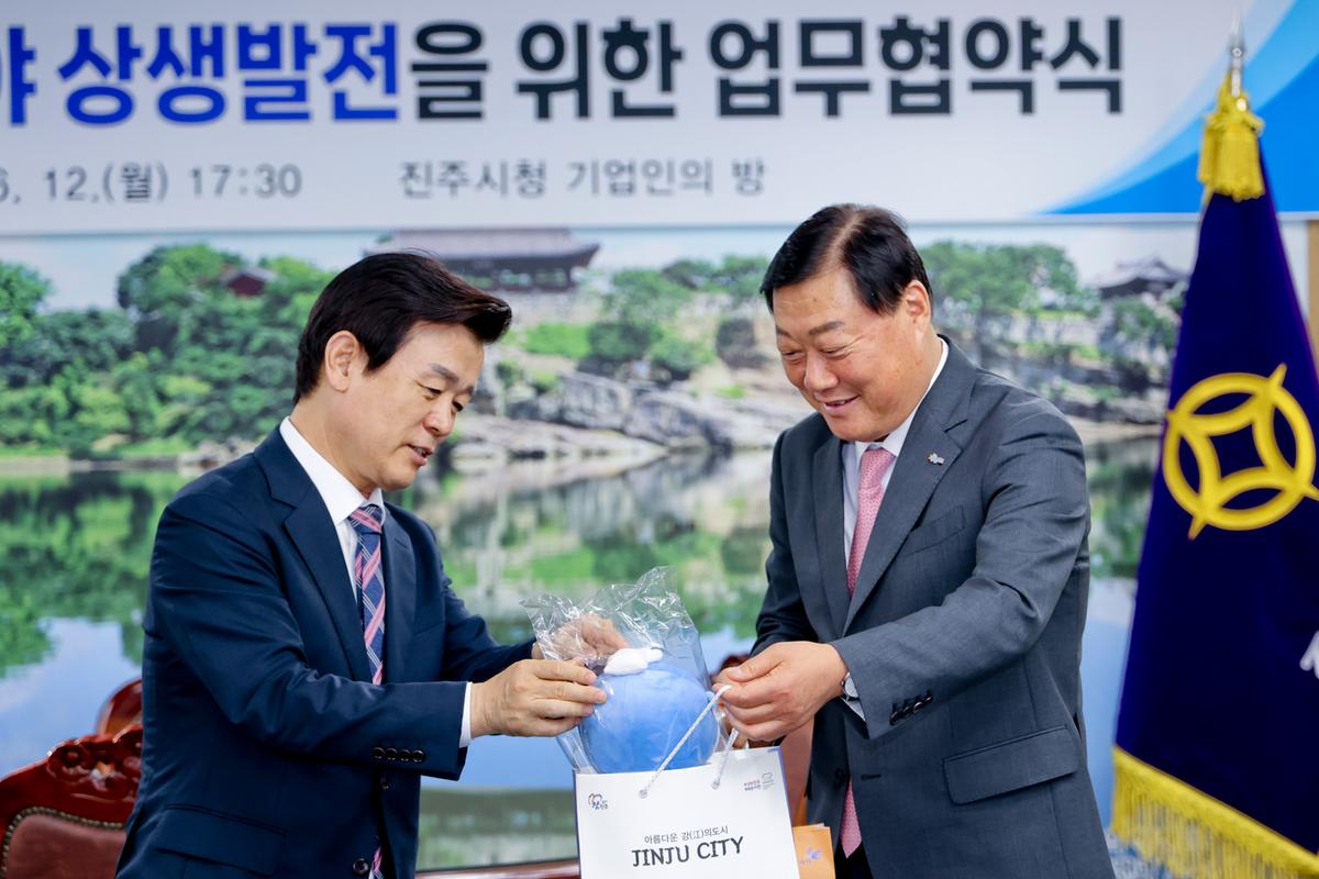 합천군-진주시 항공우주 분야 상생발전을 위한 업무협약