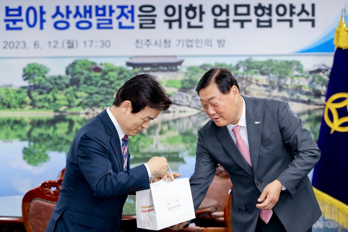 합천군-진주시 항공우주 분야 상생발전을 위한 업무협약