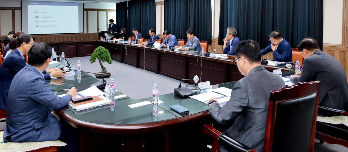 산림체류형 청년창업센터 조성 기본계획 수립 용역보고회