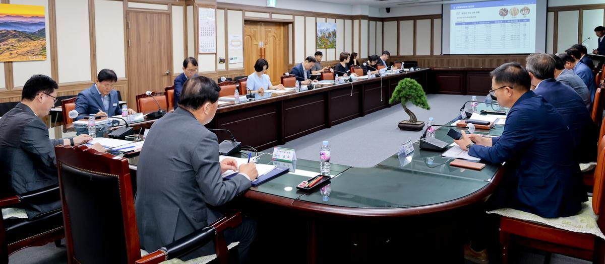 산림체류형 청년창업센터 조성 기본계획 수립 용역보고회