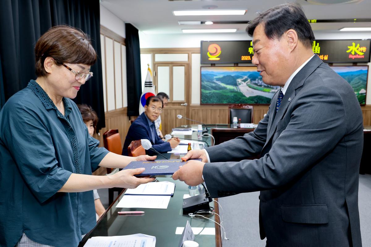 합천군 헌혈추진협의회 위촉식 및 회의
