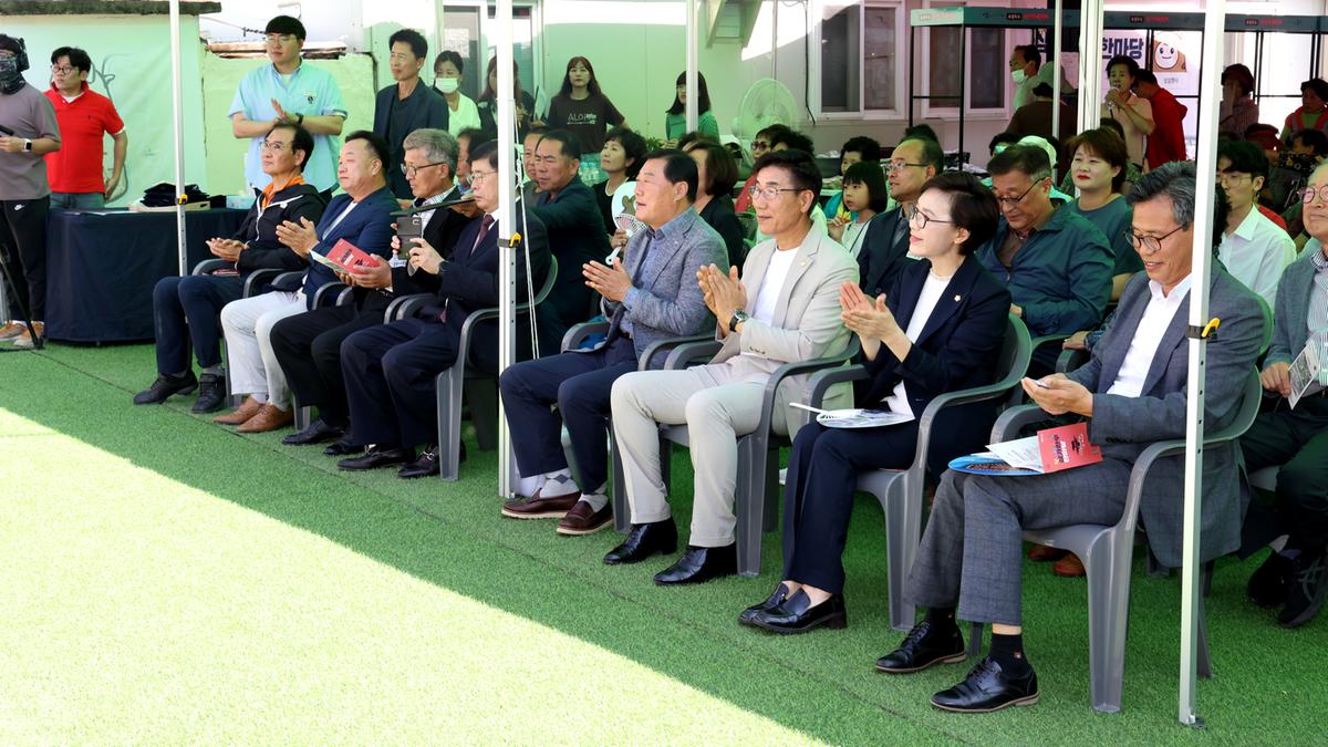 왁자지껄 삼가한우 한마당축제