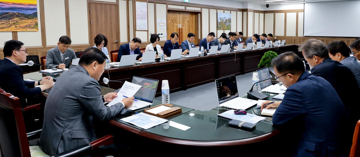 군수주재 확대 간부회의