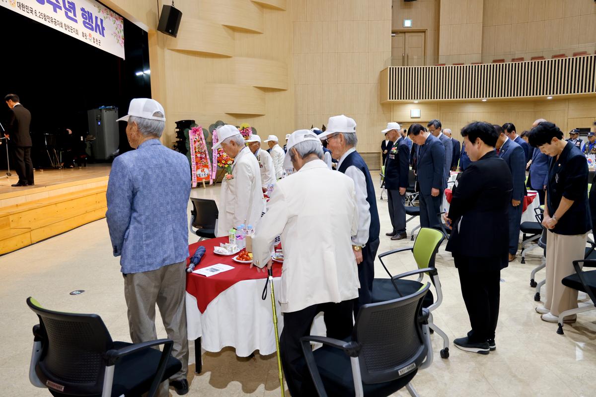6.25전쟁 제73주년 행사