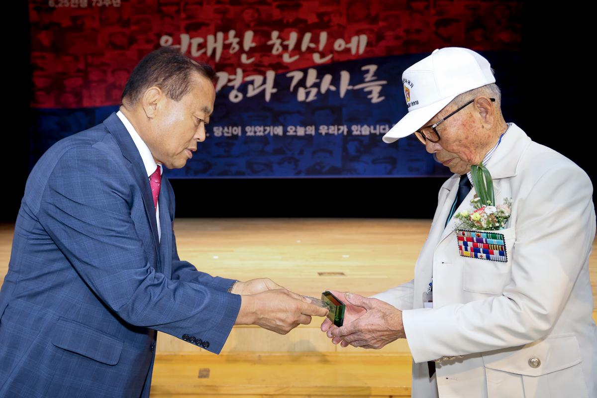 6.25전쟁 제73주년 행사