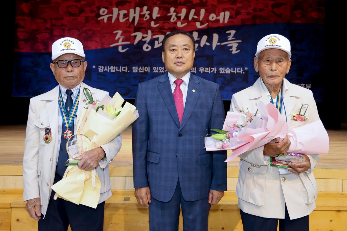 6.25전쟁 제73주년 행사