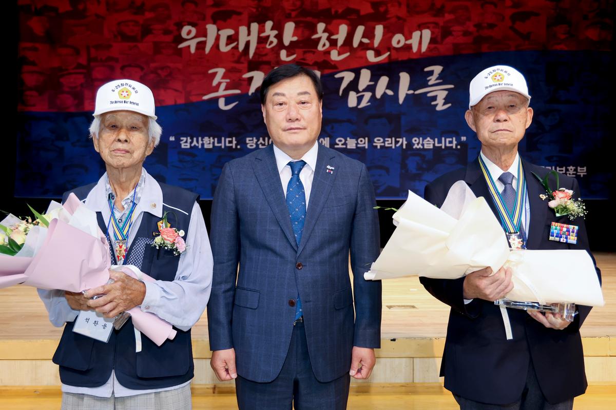 6.25전쟁 제73주년 행사