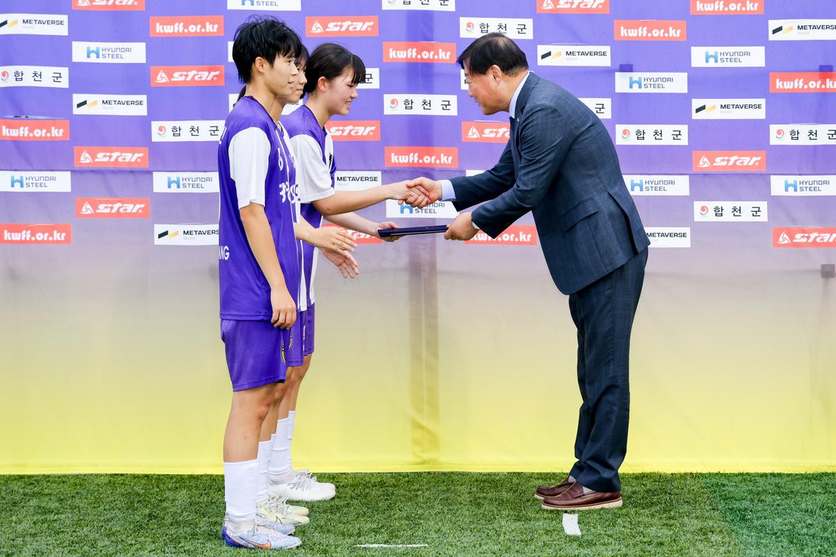 제31회 여왕기 전국여자축구대회 시상식