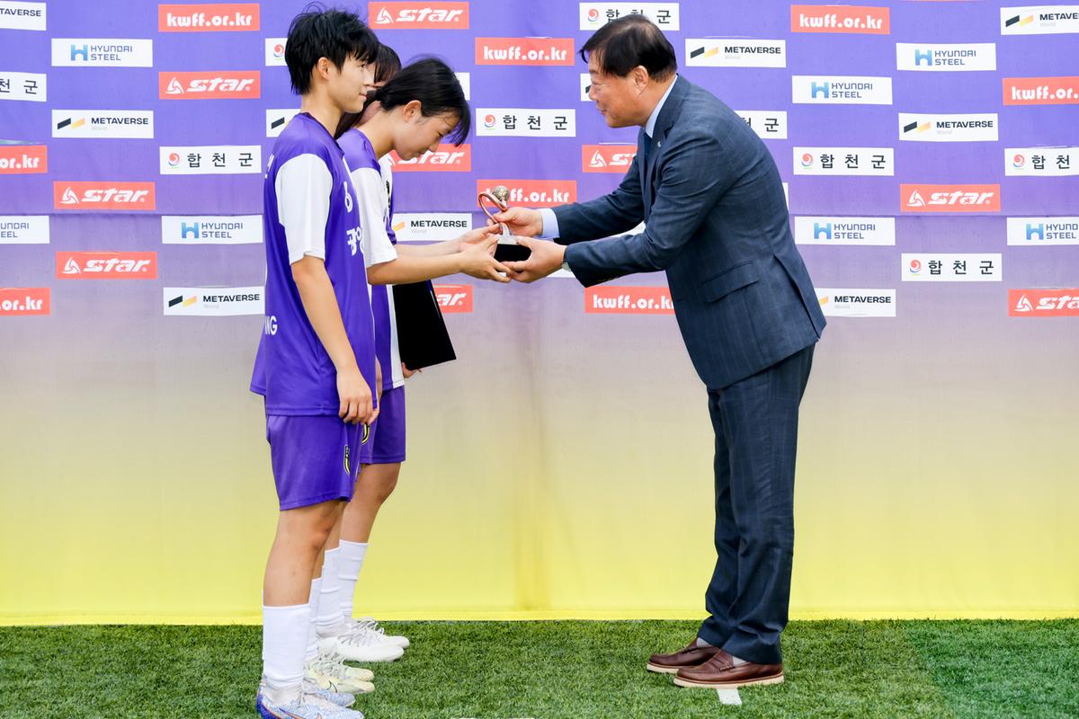 제31회 여왕기 전국여자축구대회 시상식