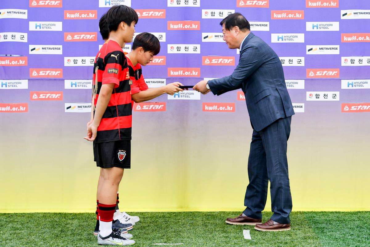 제31회 여왕기 전국여자축구대회 시상식