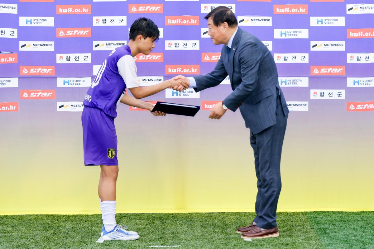 제31회 여왕기 전국여자축구대회 시상식