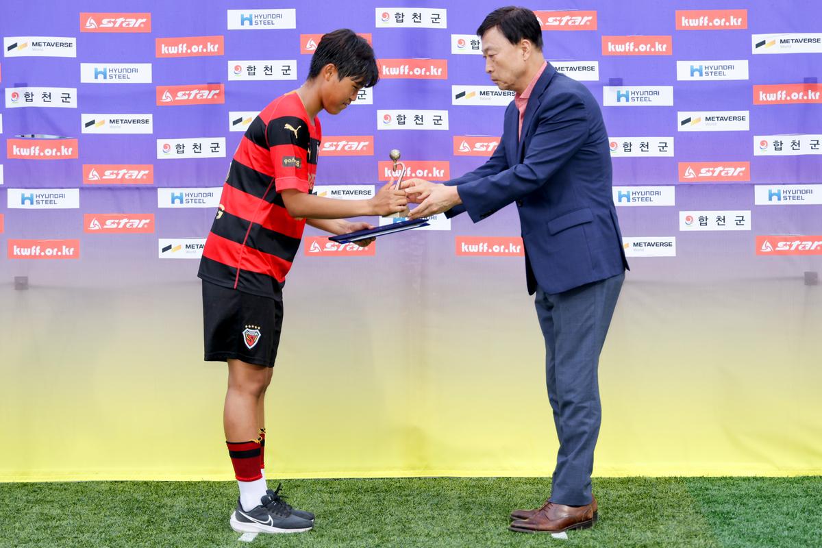 제31회 여왕기 전국여자축구대회 시상식