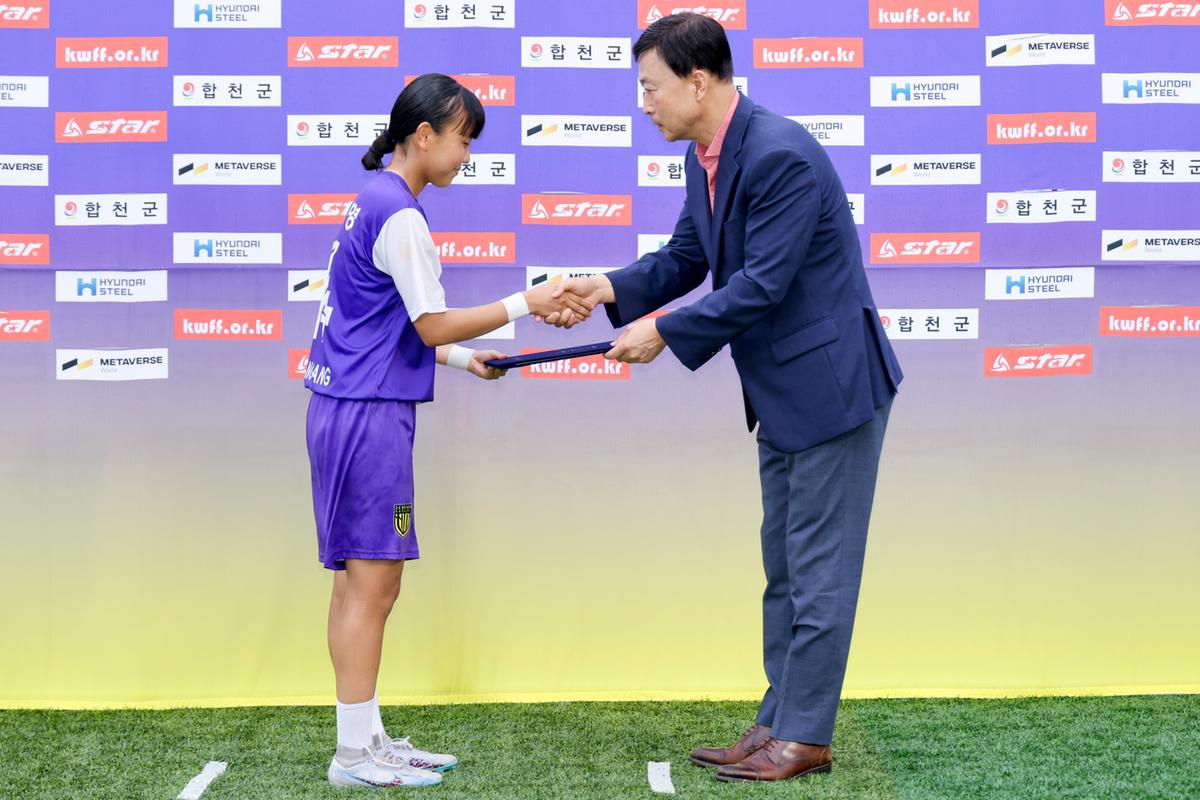 제31회 여왕기 전국여자축구대회 시상식