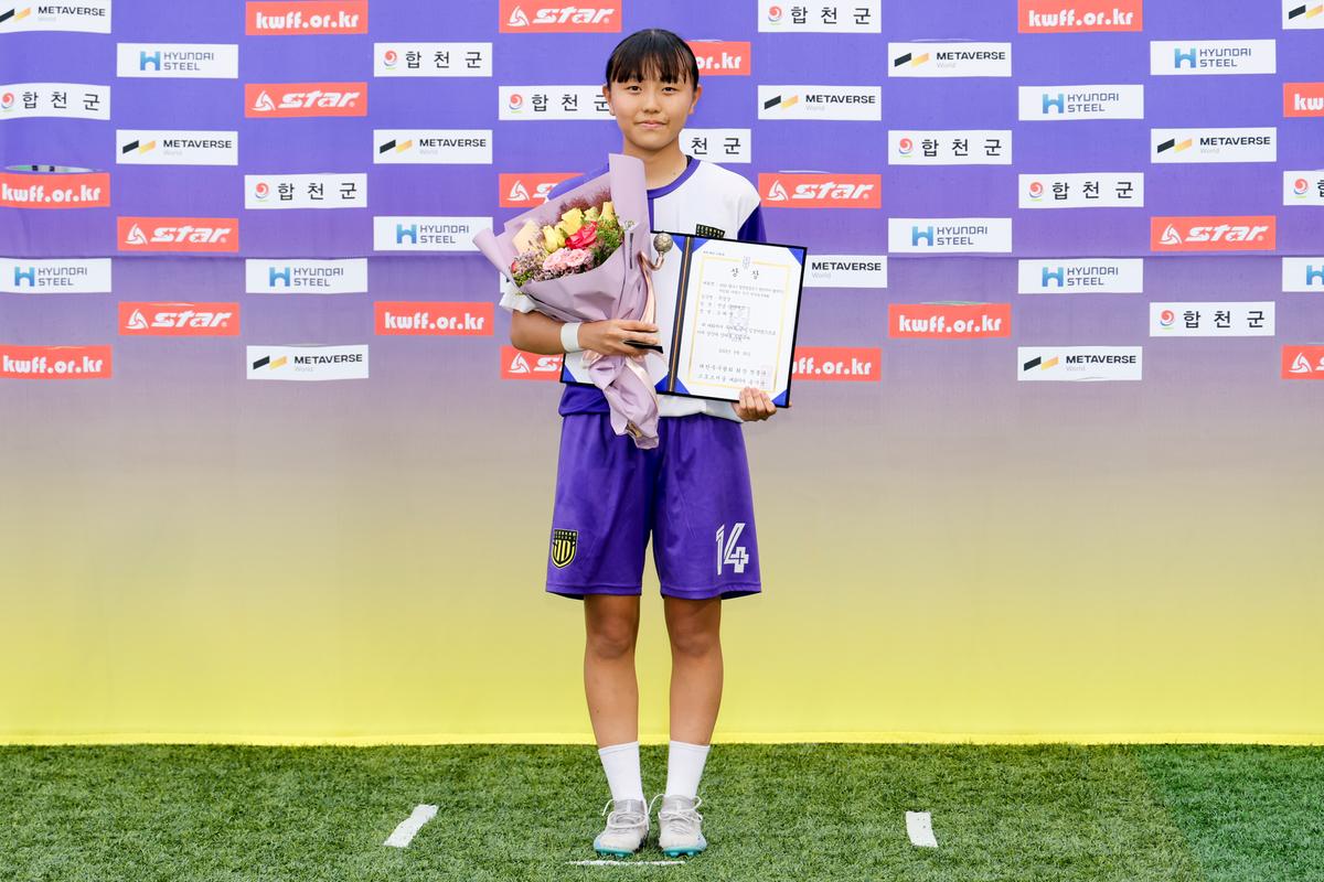 제31회 여왕기 전국여자축구대회 시상식