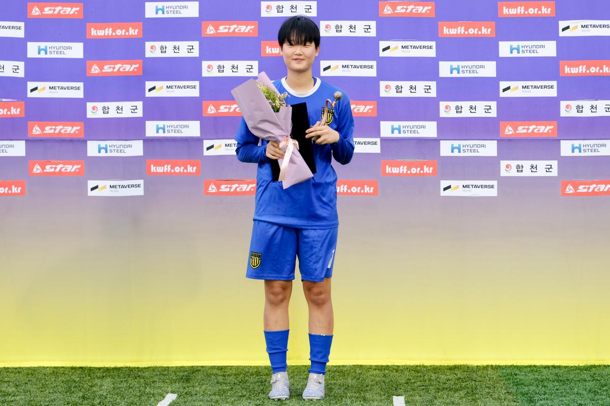 제31회 여왕기 전국여자축구대회 시상식