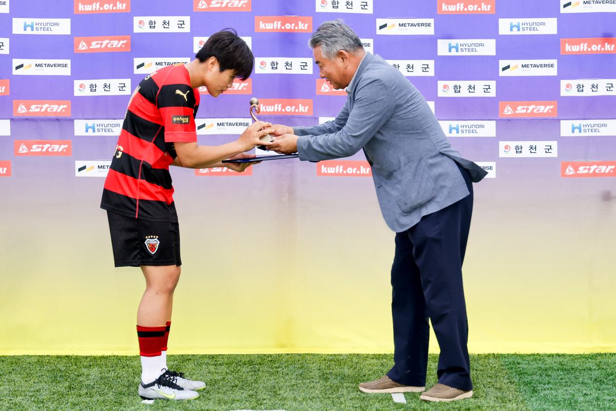 제31회 여왕기 전국여자축구대회 시상식