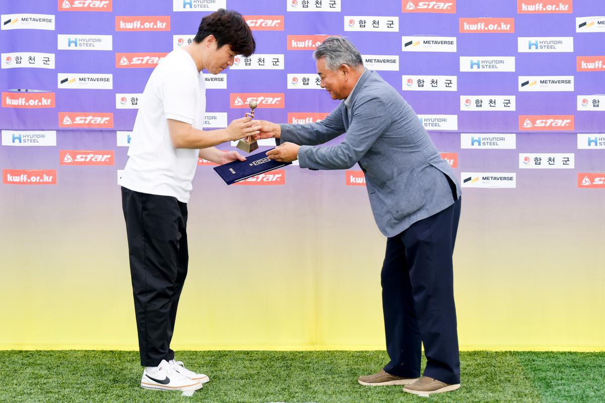 제31회 여왕기 전국여자축구대회 시상식