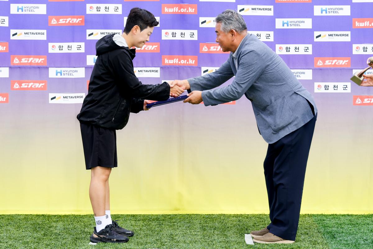 제31회 여왕기 전국여자축구대회 시상식