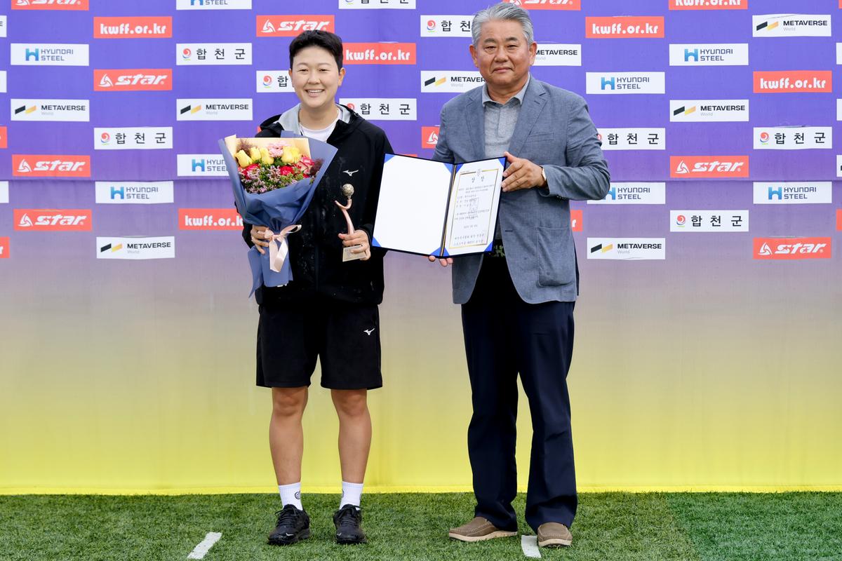 제31회 여왕기 전국여자축구대회 시상식