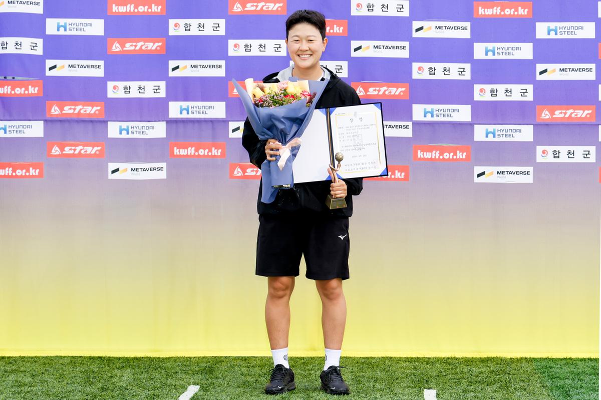 제31회 여왕기 전국여자축구대회 시상식