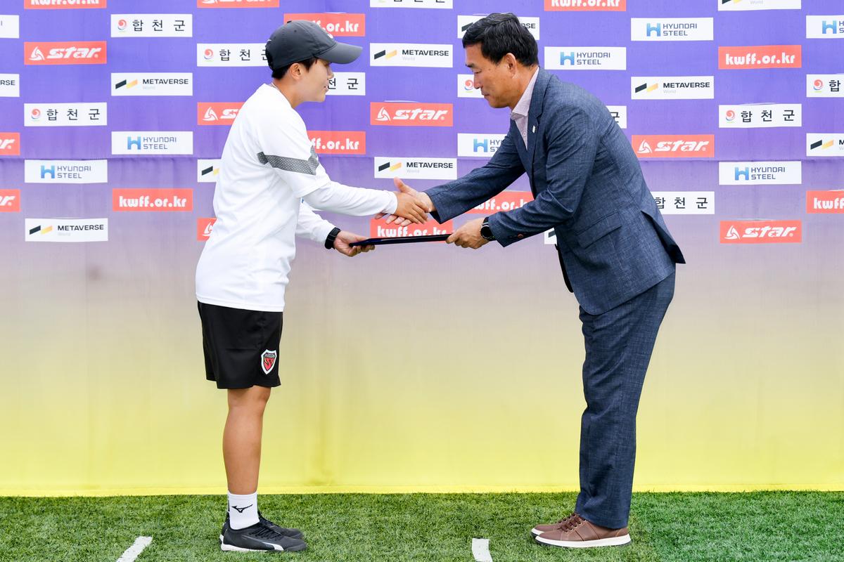 제31회 여왕기 전국여자축구대회 시상식