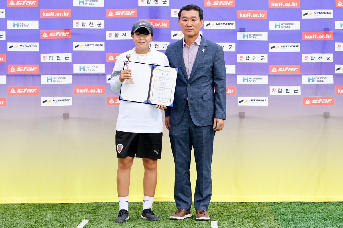 제31회 여왕기 전국여자축구대회 시상식
