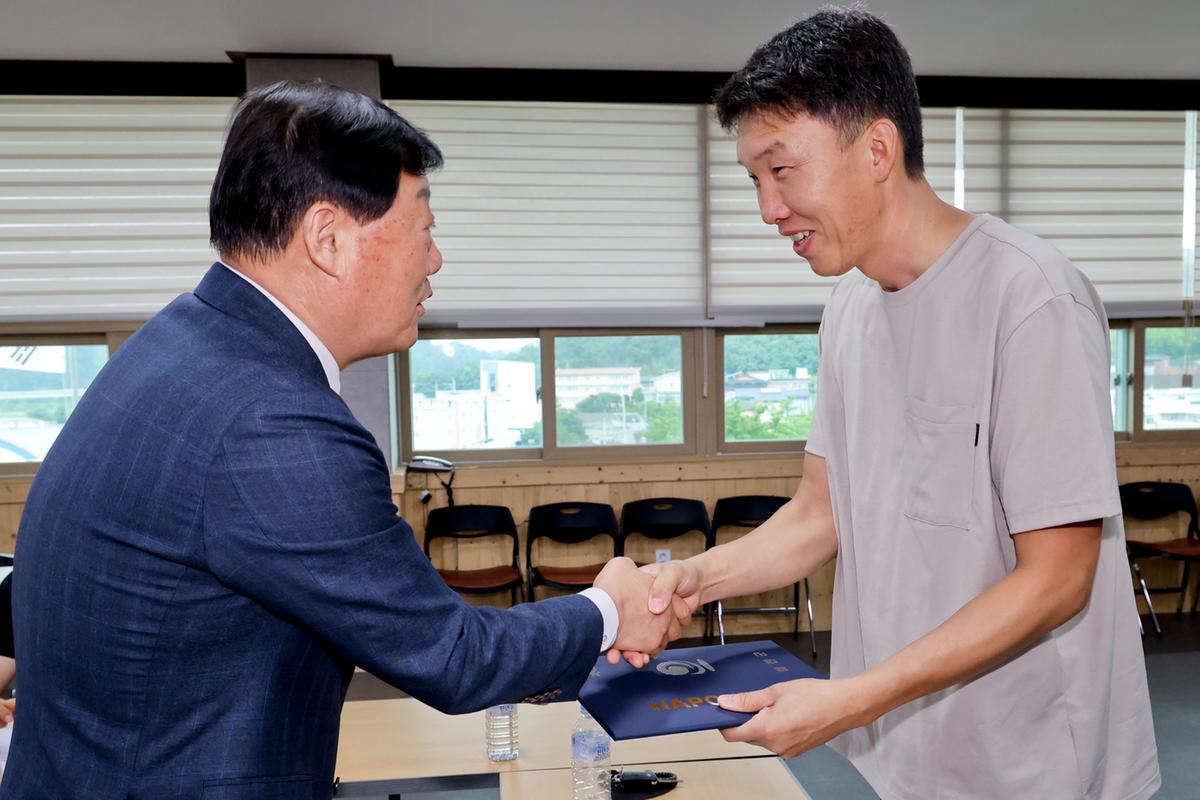 합천군 청년정책 네트워크 발대식